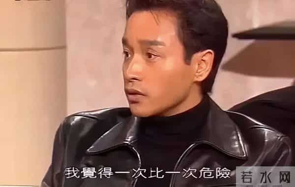 王家卫不断被挖！当年《东邪西毒》30人嫖娼被查，事后甩锅临时工