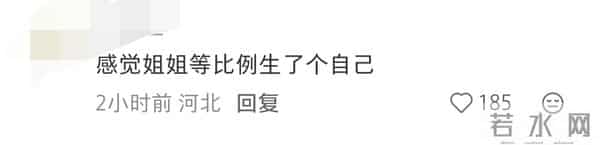 47岁杨雪与15岁女儿同框，杨雪保养得好，女儿太美了，两人似姐妹