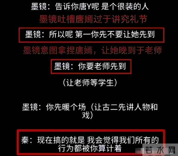 “录音门”不到一周，官方下场锐评，王家卫秦雯迎来两大噩耗