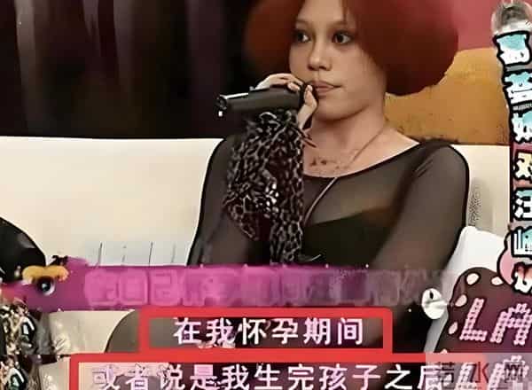 汪峰演唱会翻车被群嘲,葛荟婕:只往女人身上使劲,唱不上去正常