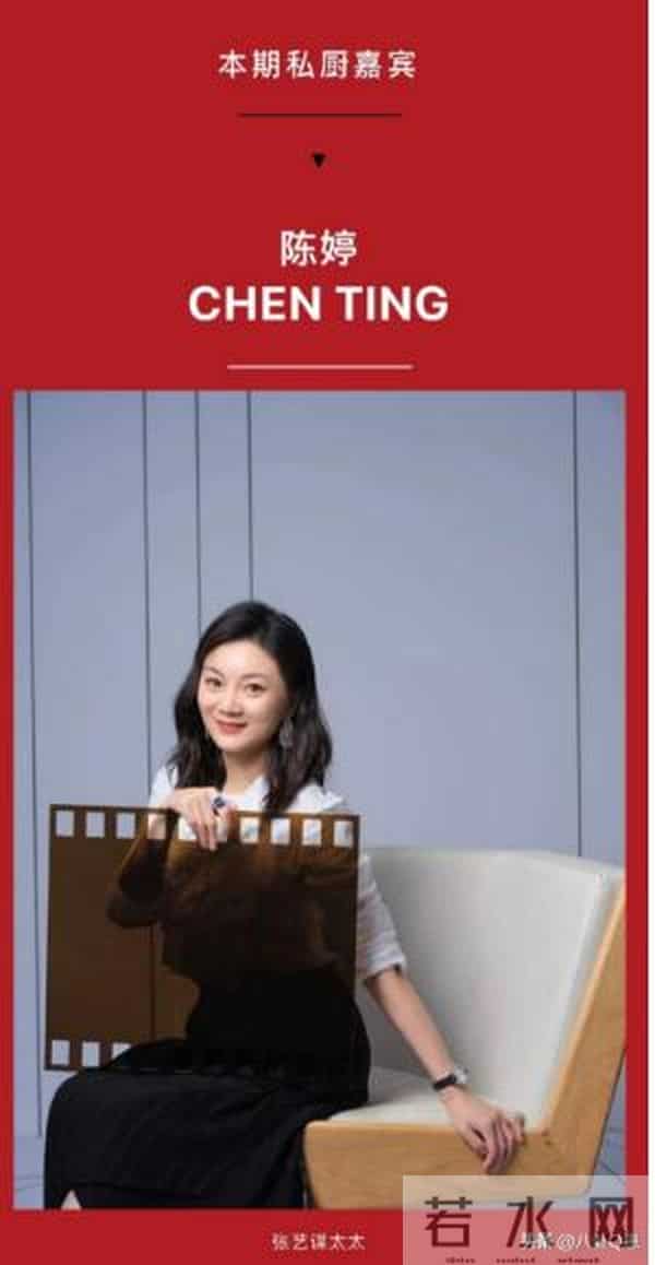 恩爱25年难敌岁月残酷！74岁张艺谋瘦弱如柴，43岁陈婷仍娇美如花