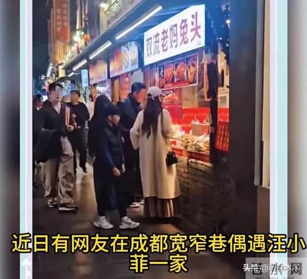 具俊晔每周都去小S家吃饭！全家人心疼他变瘦，无人关心大S子女