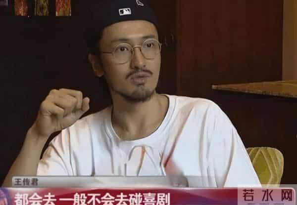 不忍了！白百何手撕王传君，被王家卫封杀的他，也学会花钱买特权