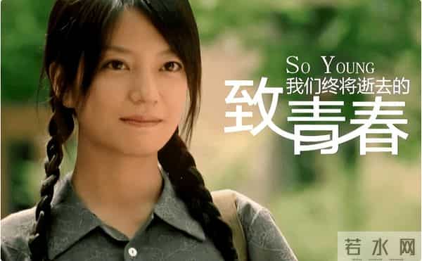 面相又变了!49岁赵薇近照曝光,婚礼上用心打扮,却走不了回头路