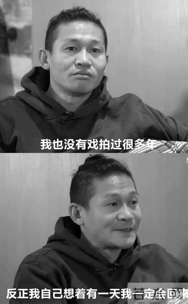出道28年，拍戏60部：这个“超级反派”，终于被全网“骂红”了