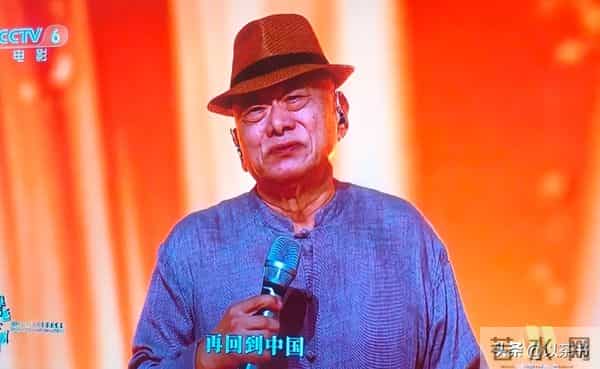 凌峰近况：和新老婆合照曝光，女方不是贺顺顺，80岁依旧宝刀未老