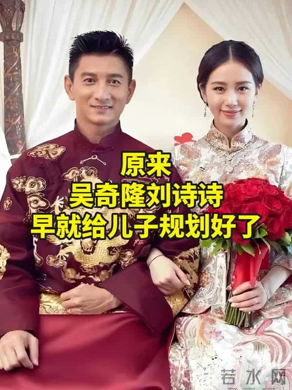 狗仔拍刘诗诗聚餐失控：拉不住发火的魔丸差点绊倒，明星也狼狈