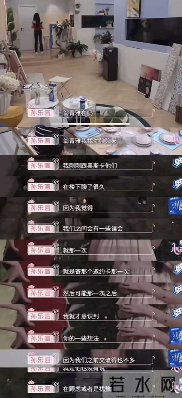 啊?这样也能进娱乐圈?怪不得翻车呢…