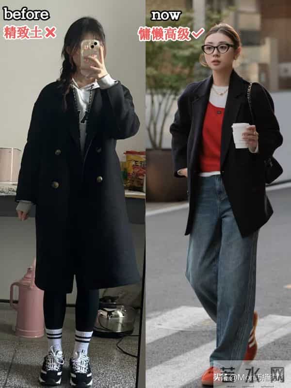 看了孟晚舟的打扮,我悟了:大衣不配打底裤、运动鞋,更优雅得体