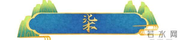 陪玩陪睡只是冰山一角，继王家卫被曝，金靖遭殃后 张纪中又曝内幕