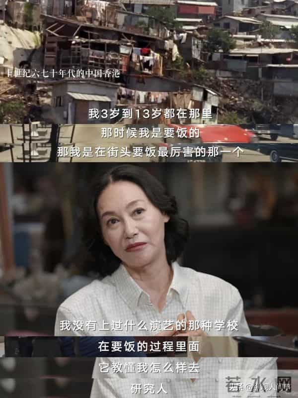 上海红毯：惠英红脸肿胀，蒋欣头包脸骨相绝，胡杏儿斜刘海显老