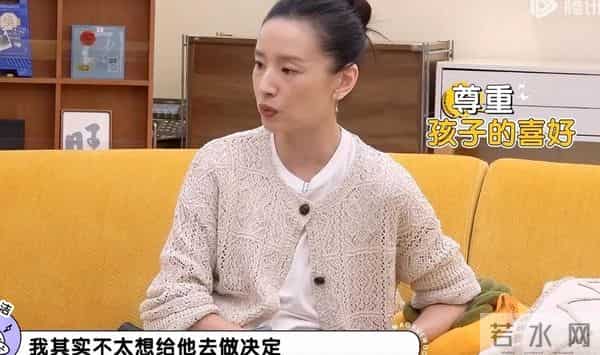 45岁董洁在河北巡店，生图皮肤白皙褶子多，腿短个子矮身材五五分