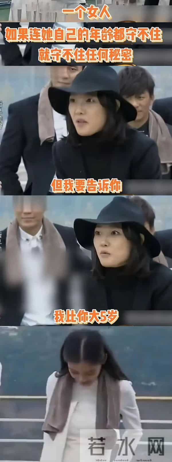 大破防！这一次，41岁的她，把过气女明星的惨，体现的淋漓尽致