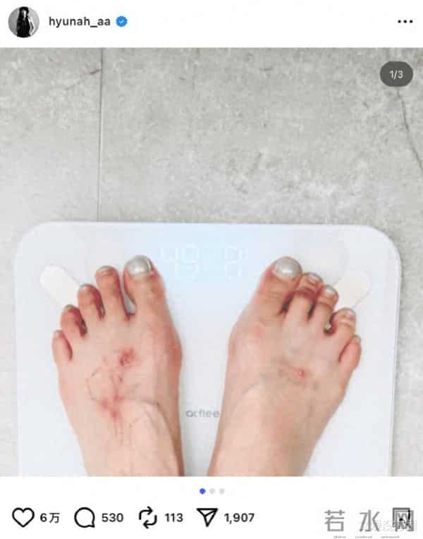 泫雅晒最新体重,从53减到了49公斤,网友:瘦了好多,尤其是腿!