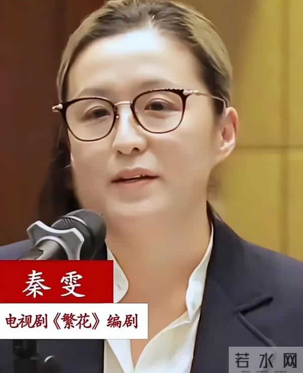 古二录音引爆娱乐圈！王家卫口碑暴跌，秦雯涉法炫权遭官媒点名