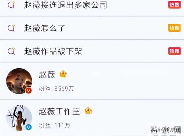 面相又变了!49岁赵薇近照曝光,婚礼上用心打扮,却不是小燕子了