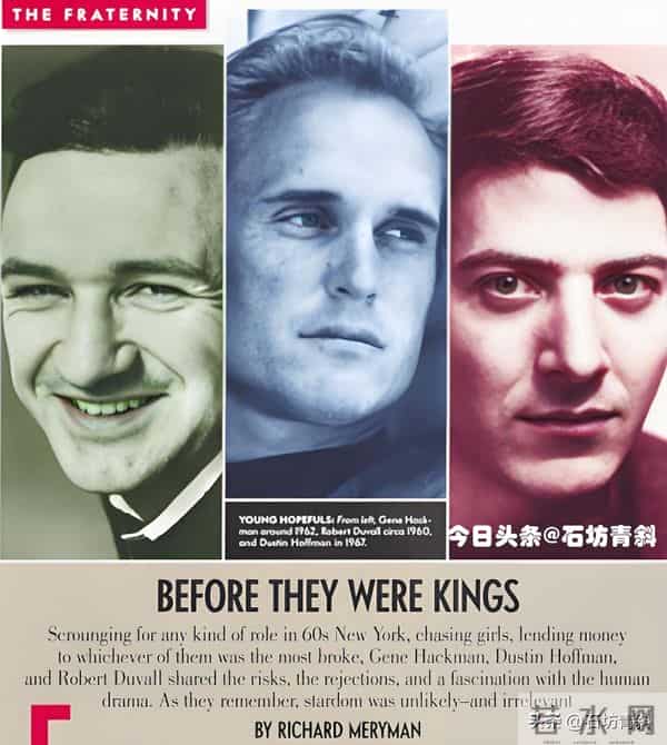 4次婚姻,1座奥斯卡,94岁硬汉为何最终为小41岁的她倾心?