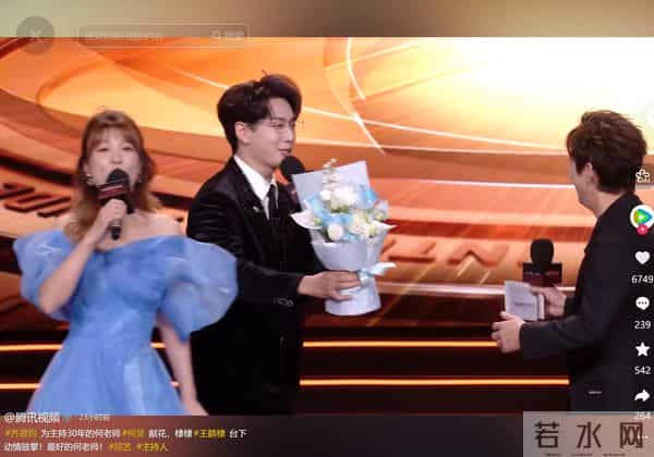 微博视界大会落幕:4人零差评,3人翻红,2人升咖,只有她被骂惨