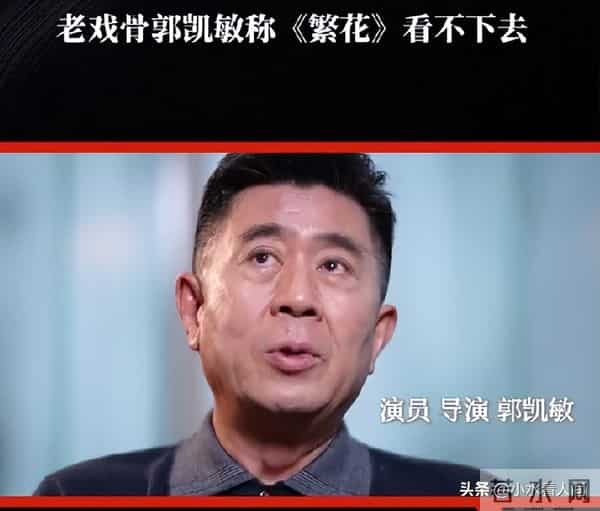 墙倒众推！王家卫没想到录音风波后，这些好友不装了，终于说真话