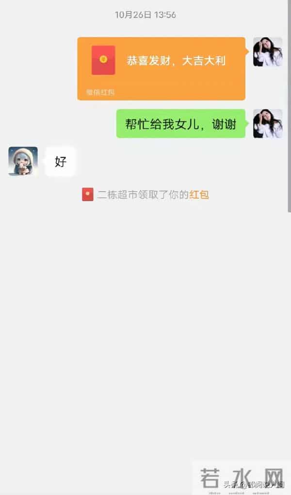 湖南一小学生范语嫣去世!仅11岁,天赋异禀成绩好,曝原因太可惜