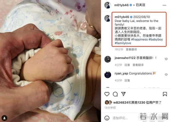 突发！阿娇前夫再曝离婚，结束人生第三段婚姻，妻子一夜删光合照