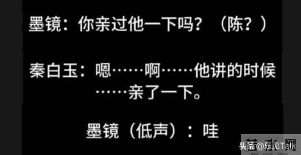 拔出萝卜带出泥！编剧秦雯更多内幕被扒出，唐嫣新剧被牵连撤档