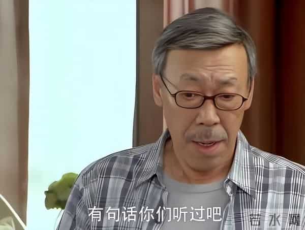 港星冯淬帆去世,无儿无女无人送终!晚年因一个举动口碑暴跌