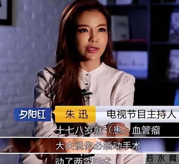 52岁朱迅近况曝光！面色苍白不敢认，网友：怎么变成这样了！