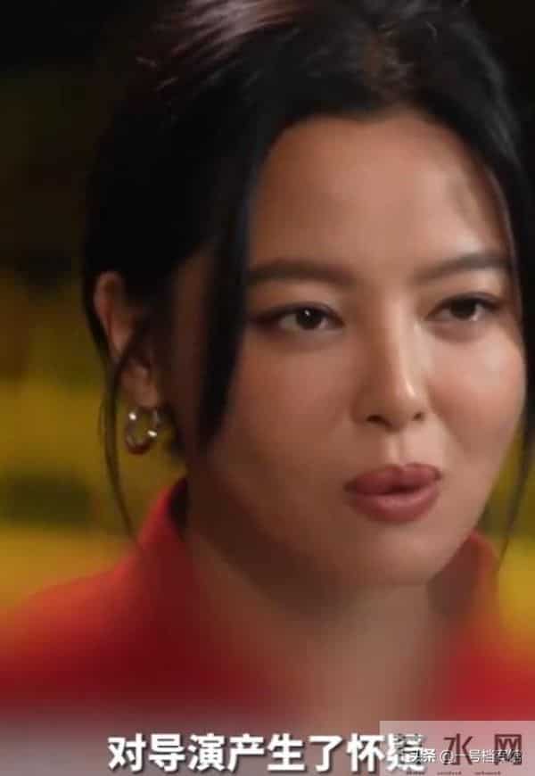 拔出萝卜带出泥!逼疯辛芷蕾,袒护“欺负幼女”的他 王家卫惹众怒