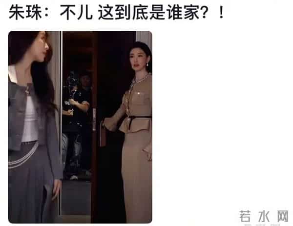 啊?这样也能进娱乐圈?怪不得翻车呢…