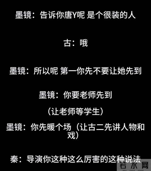 听了王家卫的录音文档，突然怀疑，张国荣的抑郁症不会和他有关吧
