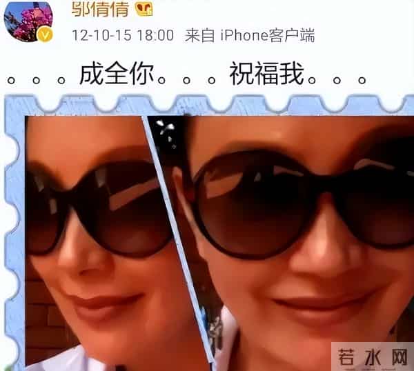 一婚娶央视主持人,二婚娶演员,三婚娶小30岁美女,64岁喜当爹