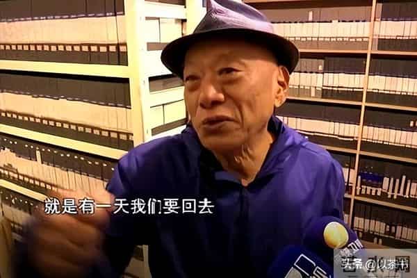 凌峰近况：和新老婆合照曝光，女方不是贺顺顺，80岁依旧宝刀未老
