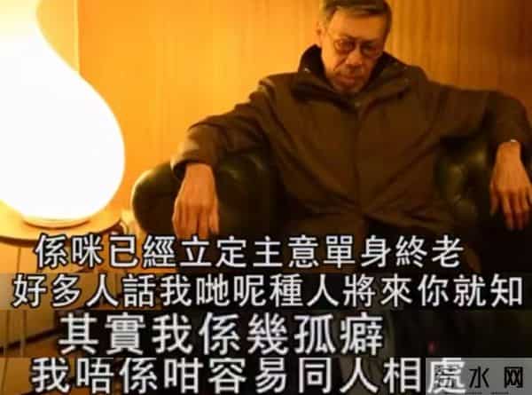 港星冯淬帆去世,无儿无女无人送终!晚年因一个举动口碑暴跌