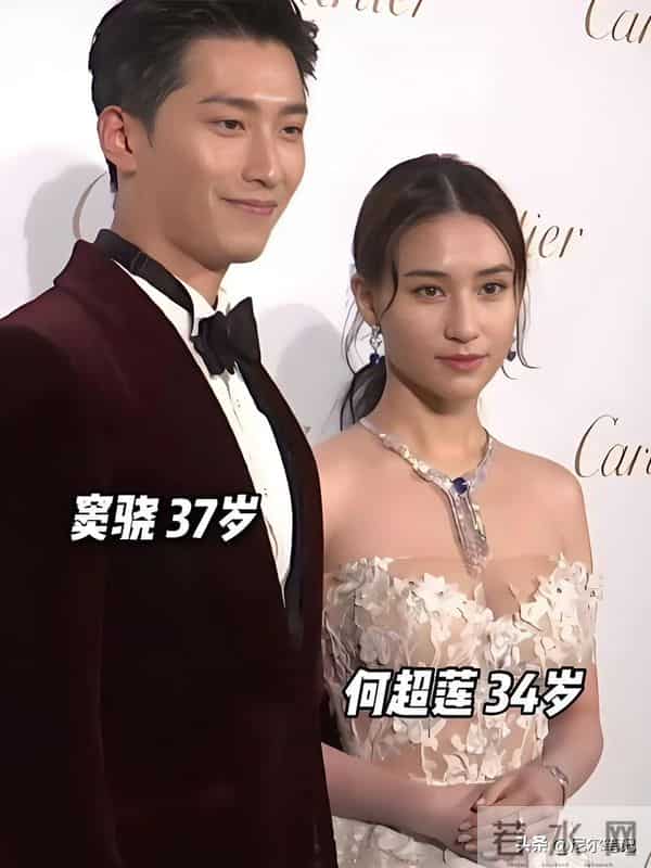 窦骁婚变风波后再现身，面容浮肿眼还小、颜值暴跌，左手仍戴婚戒