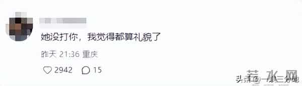 李湘胖到弯不下脖子，机场罕用便宜货，被人搭话她不理还嘲讽冷哼