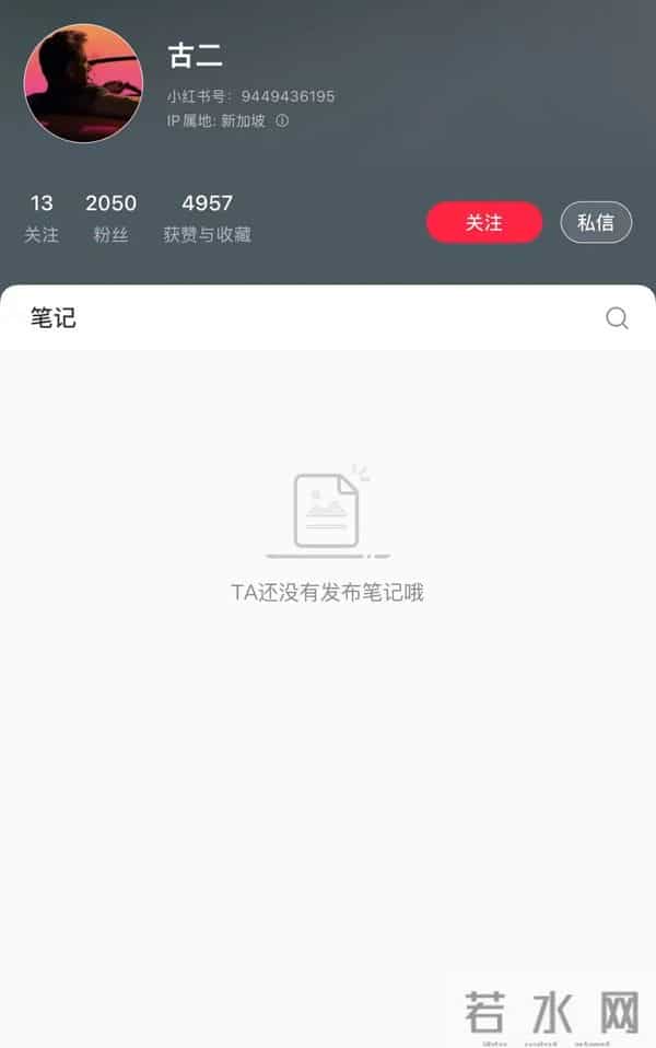 向太称王家卫没有张叔平是个屁,“我绝不录用他,因为不受控”;此前王家卫多段录音曝光,涉多位明星