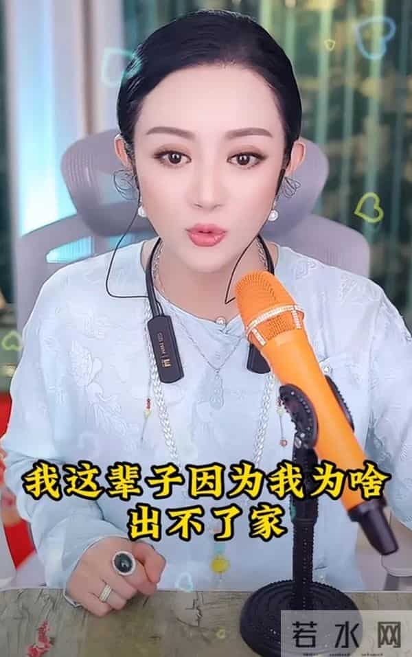 温美玲否认看破红尘出家，谈及赵四前妻再嫁，她表示自己很羡慕