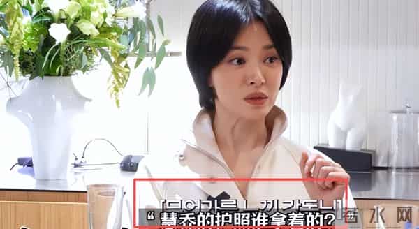 拔出萝卜带出泥！逼疯辛芷蕾，袒护强奸犯的他，这次惹众怒了！