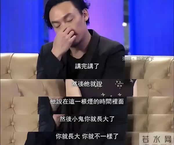 王家卫持续被扒!当年《东邪西毒》30人嫖娼被抓,事后推锅临时工