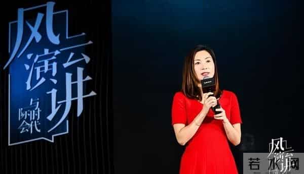 她曾是央视主持人,被评为上海劳模,如今成为美国高官的副总裁