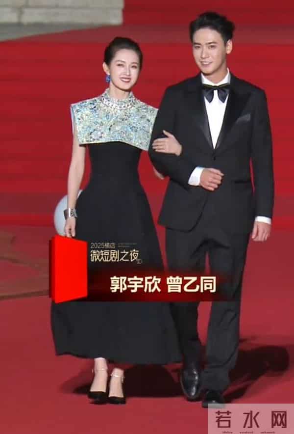 坦白与刘萧旭关系刚半月，郭宇欣再破天花板，让整个娱乐圈沉默了