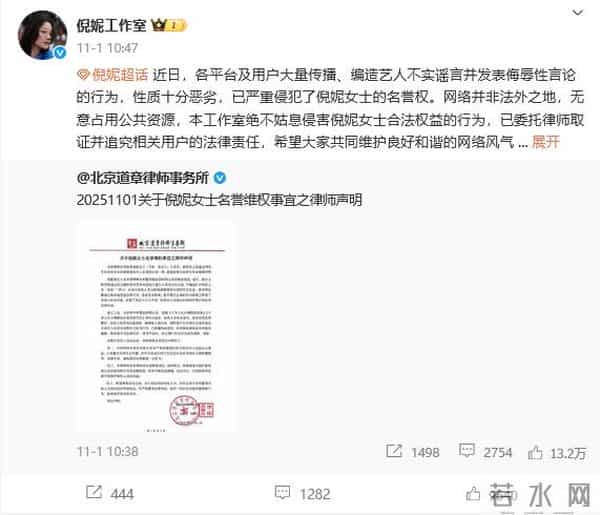 向太谈王家卫录音风波：投资他的老板基本都亏钱，绝不录用