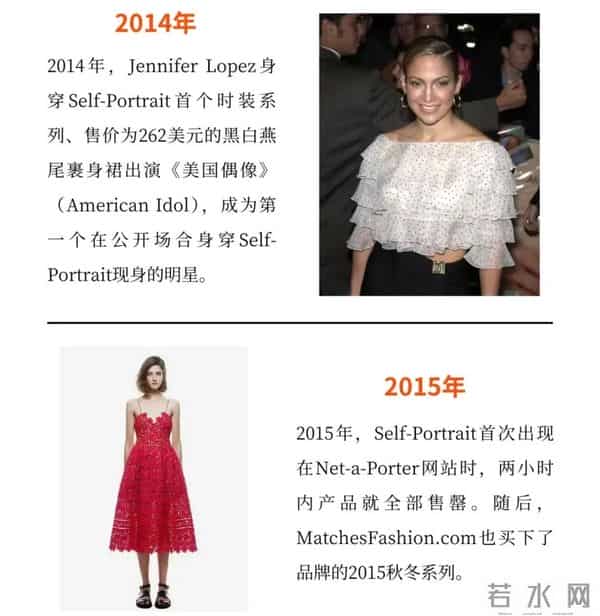 啊?这样也能进娱乐圈?怪不得翻车呢…