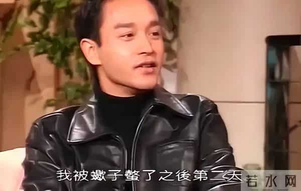 王家卫不断被挖！当年《东邪西毒》30人嫖娼被查，事后甩锅临时工