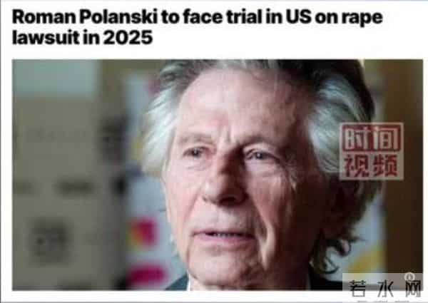 拔出萝卜带出泥！逼疯辛芷蕾，袒护强奸犯的他，这次惹众怒了！