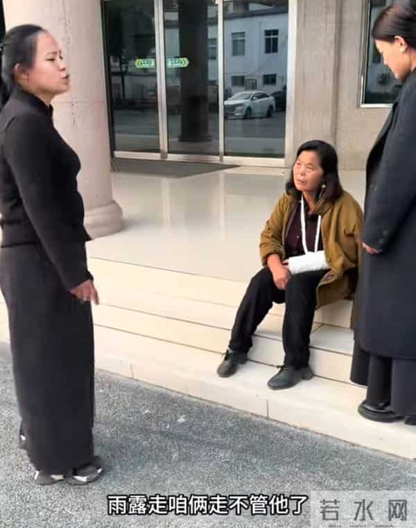 二婚阿杜：从阿杜妈摔伤网友称快说起：真正的孝不是无底线妥协。