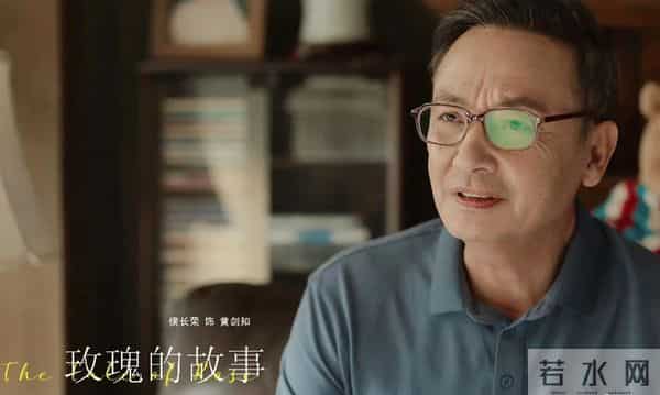 侯长荣和妻子被偶遇，气质儒雅越老越帅，陈剑月比老公显老但面善