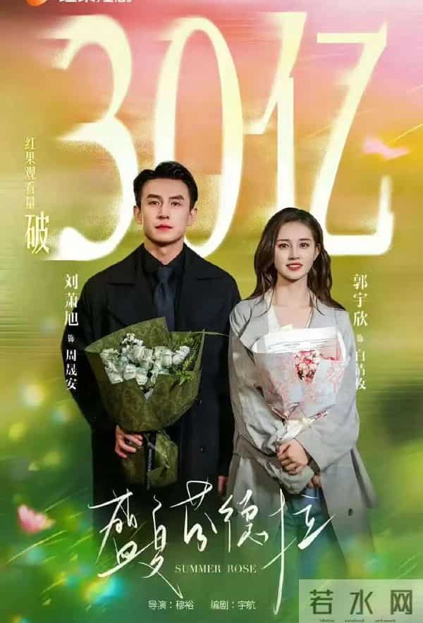 终于理解为什么叫她“短剧颜值天花板”了!温婉大方,素颜超级美