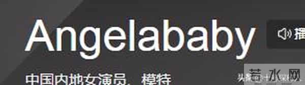 黄晓明可能也没想到，自己抛弃的前妻杨颖，已走上一条“上坡路”